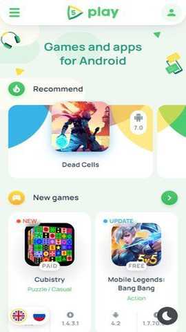5play 首頁分類瀏覽