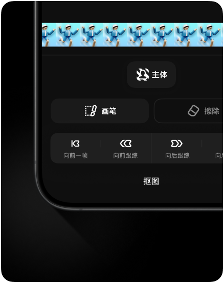 動漫超分效果對比