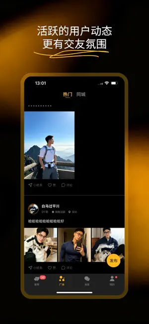 学历认证标记示例