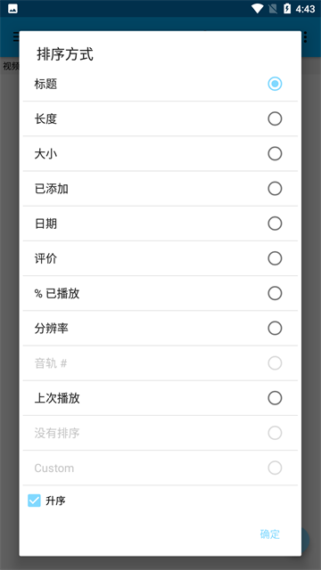 資源佔用對比示意