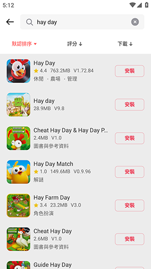 智能搜索界面