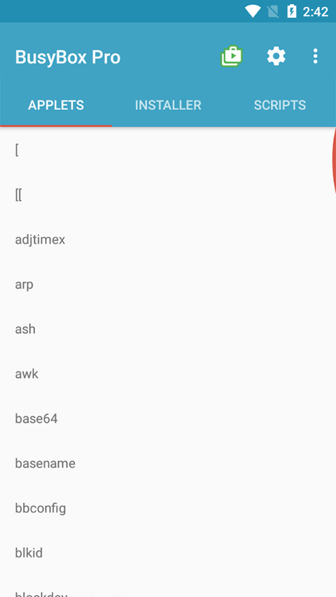 BusyBox Applet 命令列表