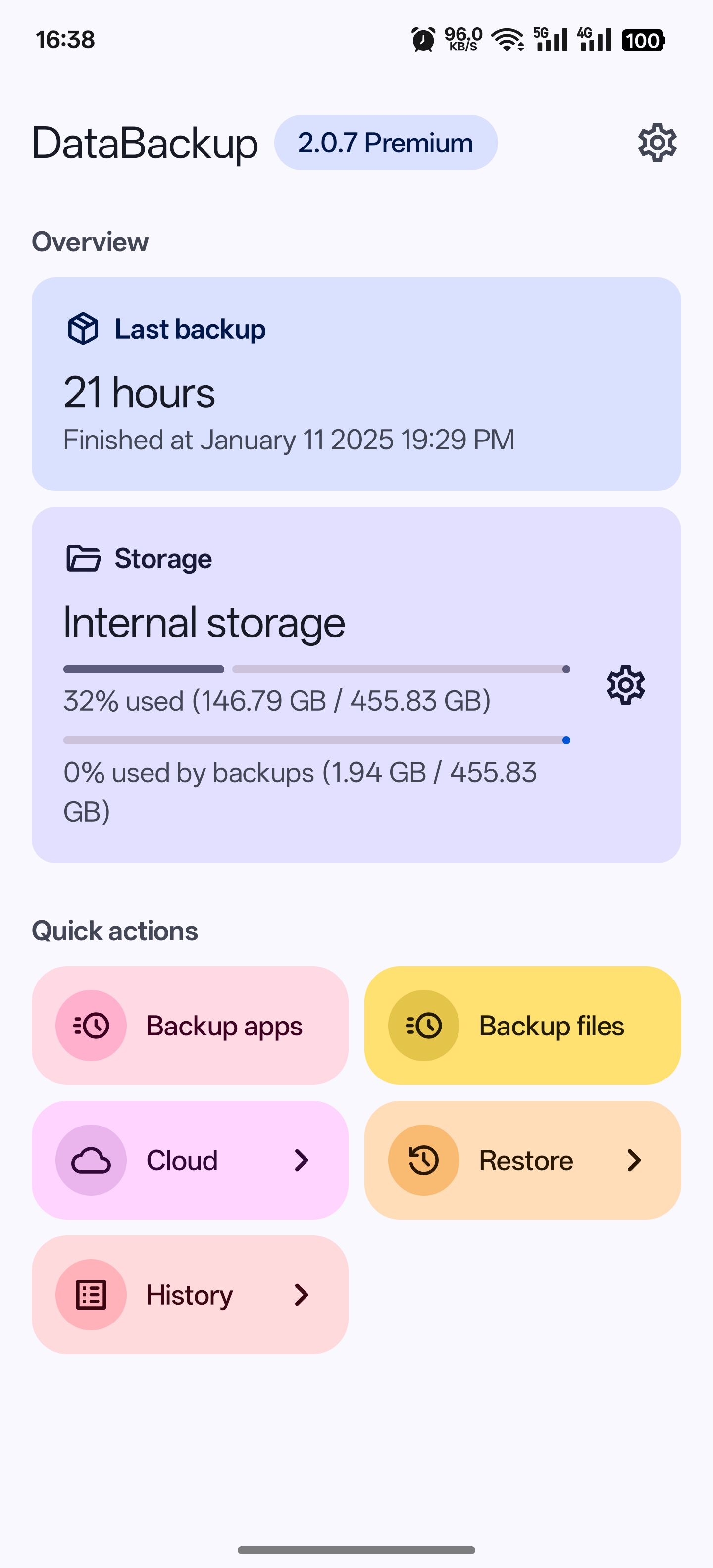 DataBackup 欢迎向导