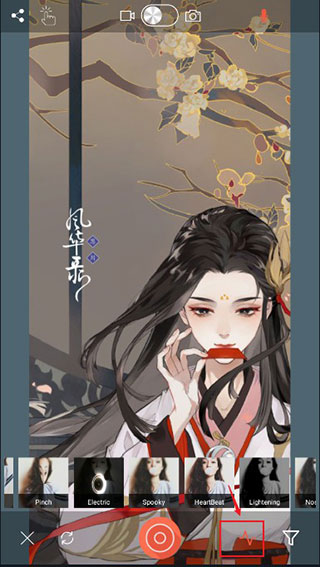 参数面板滑出取景框