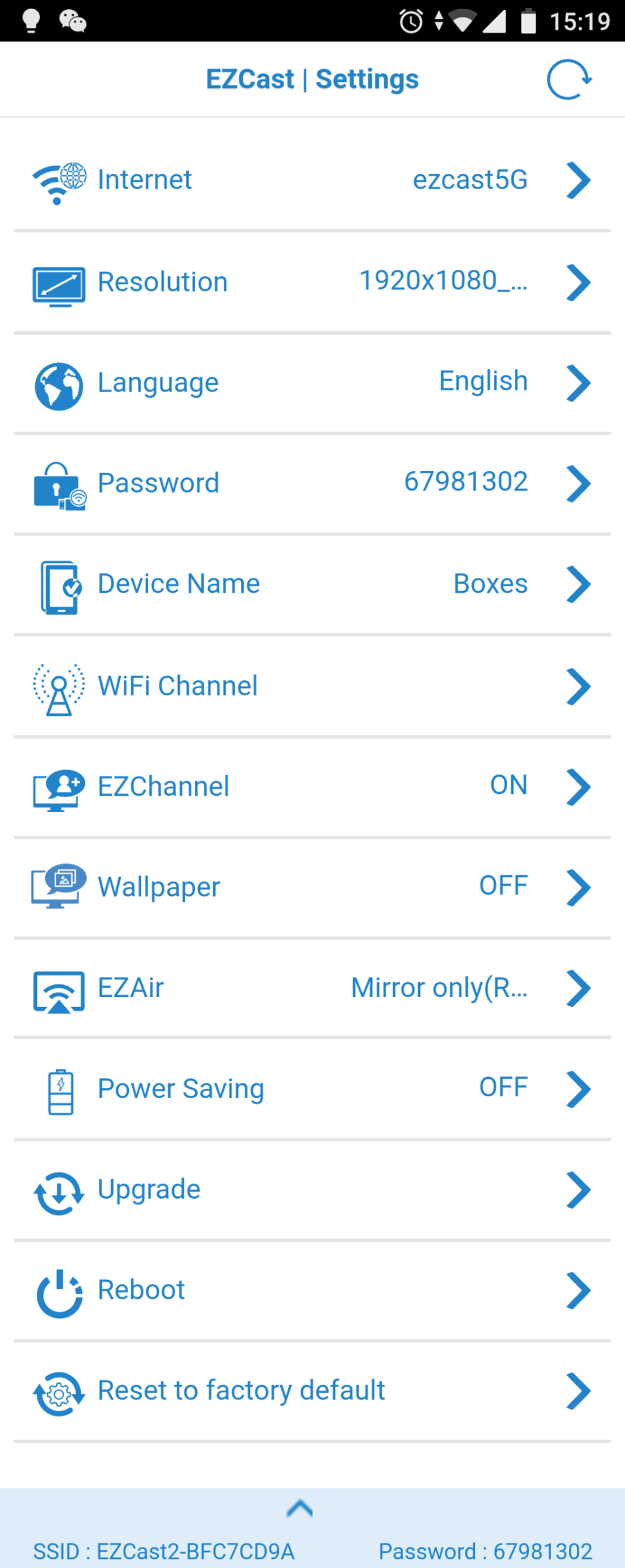 EZCast App 首頁與設定選單