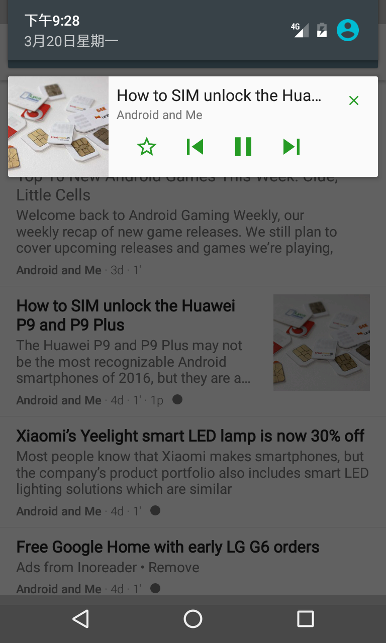 FeedMe 的 TTS 朗讀功能可設置不同引擎與語言