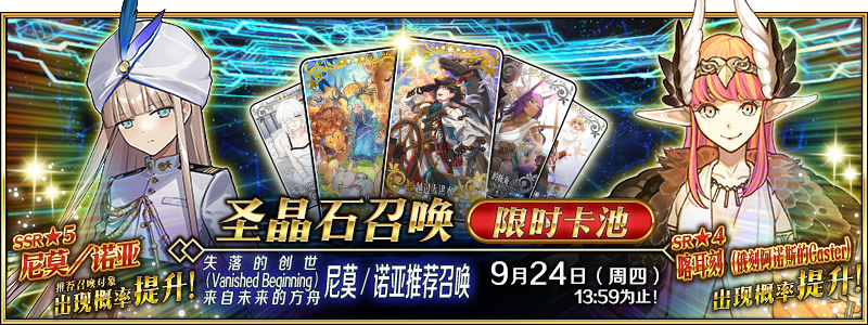 桌面端夜間模式設定