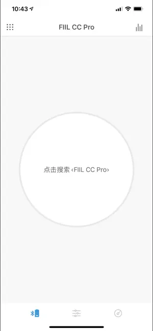 fiil App EQ 自定義介面