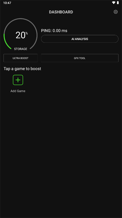 全新 DASHBOARD 界面