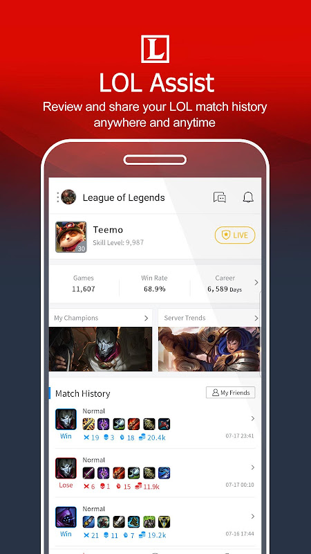 Garena Game Assist 戰績頁,展示總場次、勝率與生涯天數
