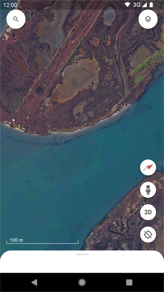 打開 App 後的地球儀畫面