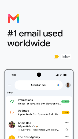 Gmail 收件箱介面