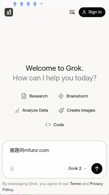 grok AI 手機主畫面截圖