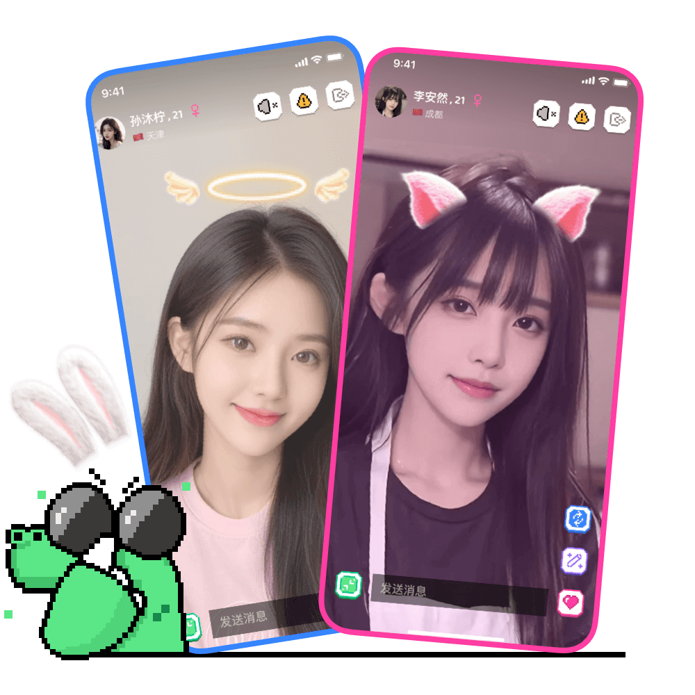 AR 特效效果
