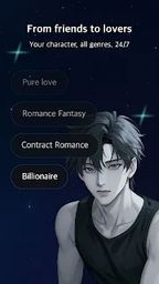 Lumora