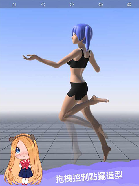 drag-pose.jpg