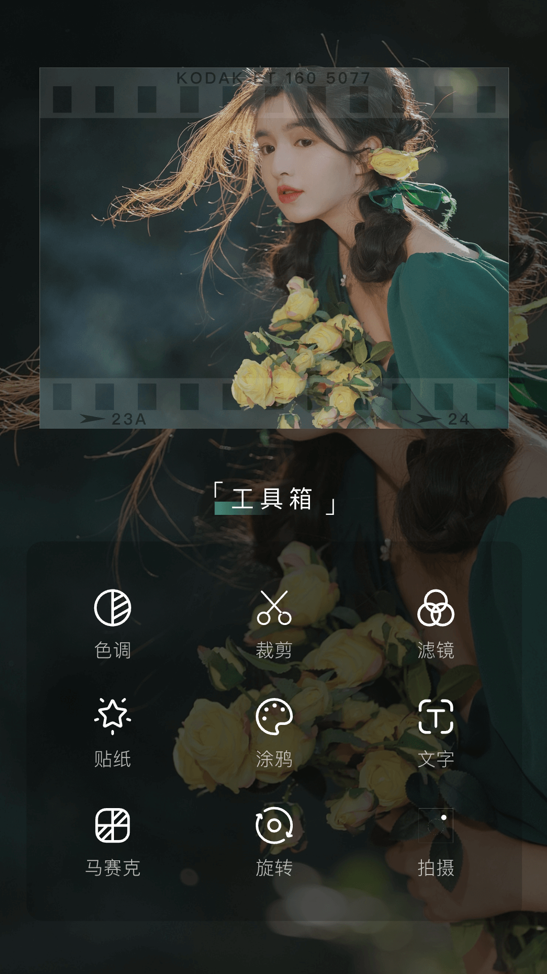 產品預覽