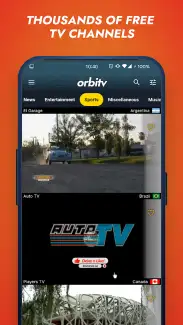 orbitv Android 版截圖