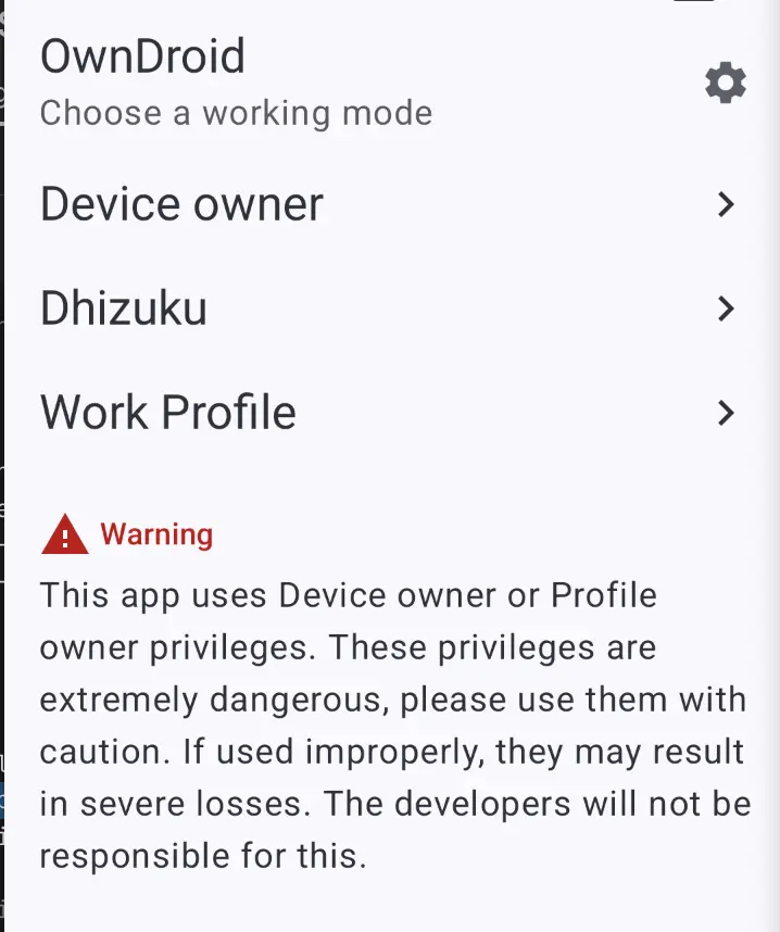 OwnDroid 安装后首次启动界面