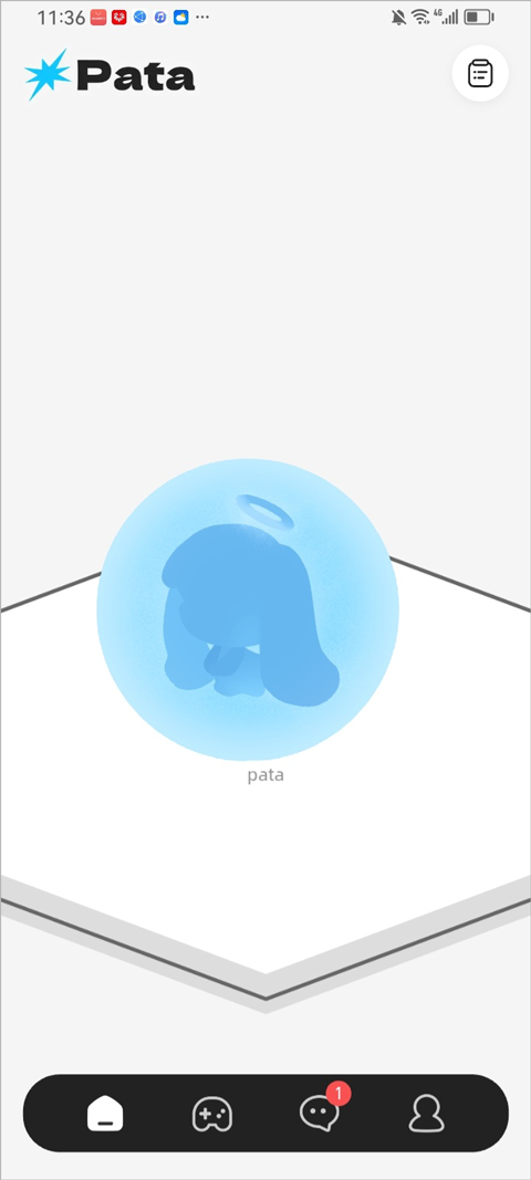 领养 Pata 的第一步