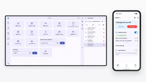 浏览器里的 PlainApp 管理面板