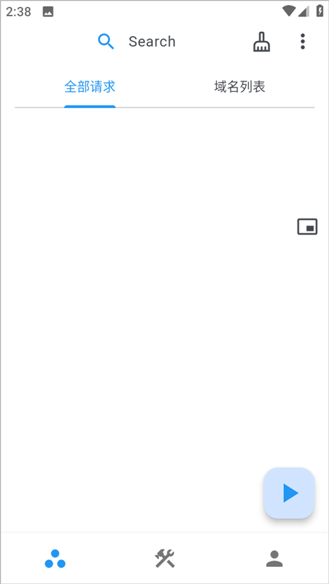 ProxyPin 主界面
