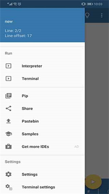 Pydroid 外觀設定頁：主題與字型大小