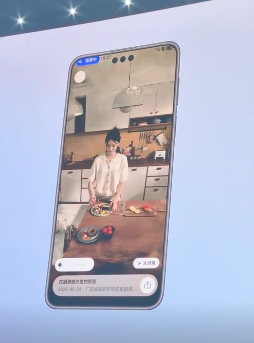 remyapp 生成的 3D 厨房一角
