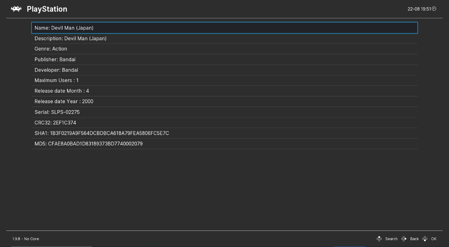 retroarch 主界面設置入口