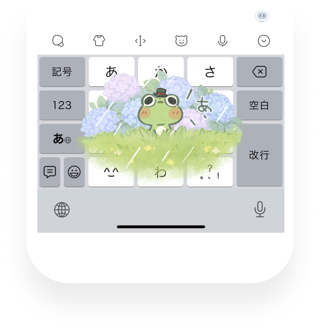 剪贴板历史功能