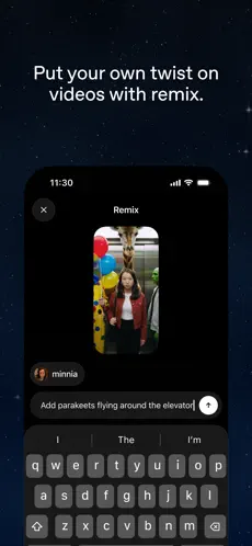 Remix 界面截圖