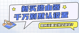 speedtest.cn