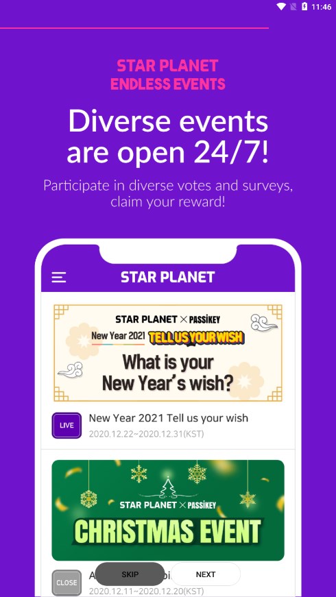 STAR PLANET Events 頁面活動列表