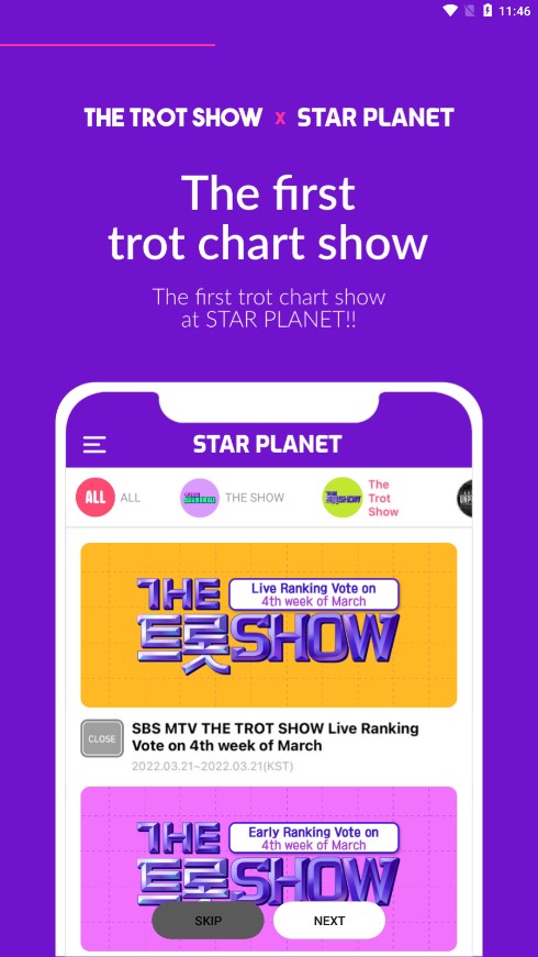 STAR PLANET 音樂節目投票介面