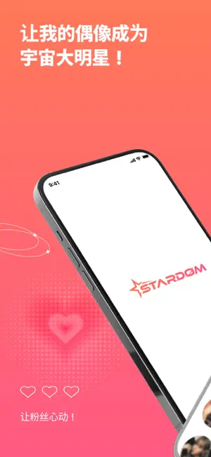home-screen