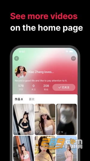 全球內容庫