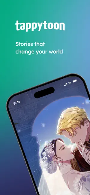 Tappytoon 阅读器界面