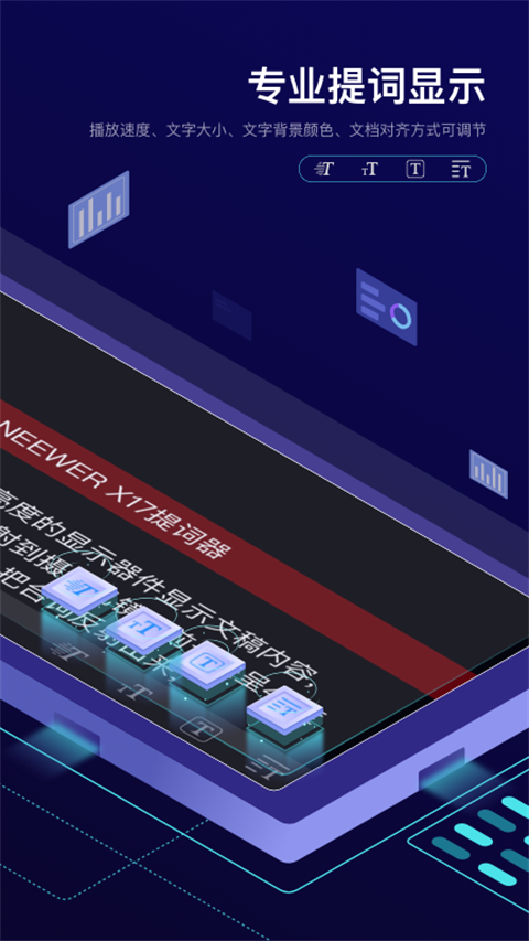 白字黑底默认配色效果