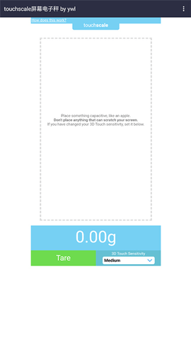 touchscale home screen