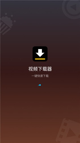 內建瀏覽器介面