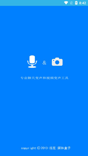 功能詳情頁