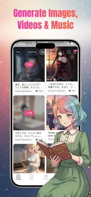 创作者发布角色与变现界面