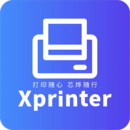 XPrinter