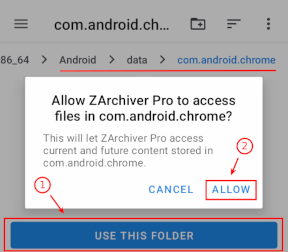 Android/data 目錄授權流程