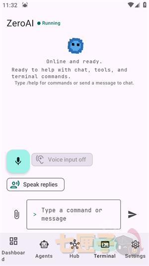ZeroAI 內建終端的補充按鍵行